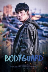 BodyGuard (2020) Hollywood Hindi Dubbed